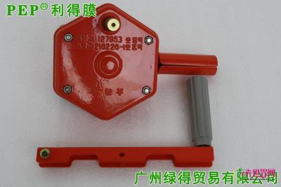 手动卷膜器
