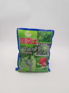 营养土2L