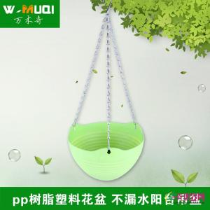 吊盆