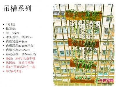吊槽系列