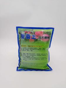 营养土2L