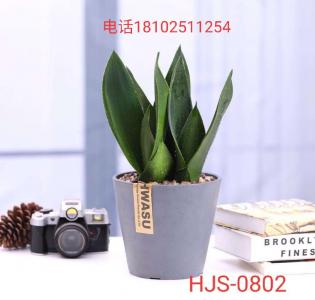 卉吉-简约北欧风格仿水泥树脂花盆  4寸