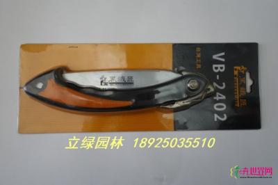 黑铁匠折叠锯