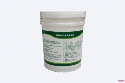 好易涂20kg