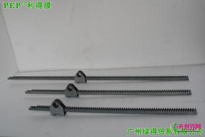 开窗齿轮齿条