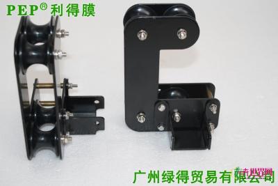 韩国进口电动卷膜器