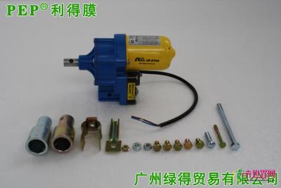 韩国进口电动卷膜器