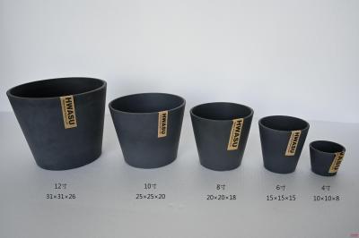 卉吉-简约北欧风格仿水泥树脂花盆  4寸