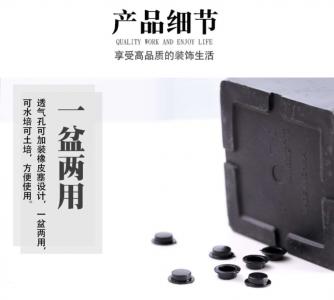 卉吉-简约北欧风格仿水泥树脂花盆  8寸