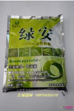 植物保剂类