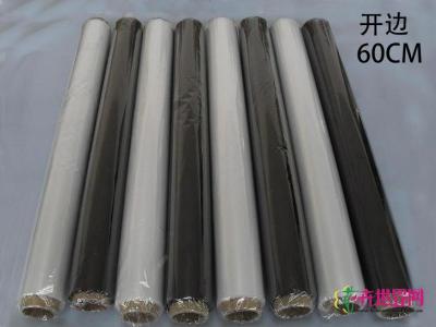 地膜开边60分