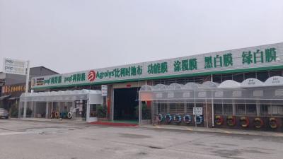 pep利得膜