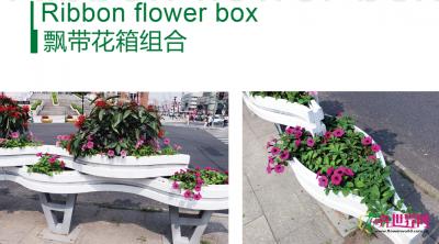 长条PVC花箱和飘带PVC花箱组合
