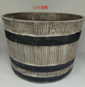 卉吉-仿木花盆  14寸酒桶