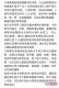 卡姆果