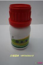 植物保剂类