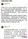 卡姆果
