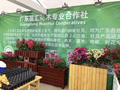 铝合金垃圾桶花箱