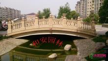 园林工程实例 小区绿化 欧式景观桥
