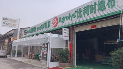 pep利得膜