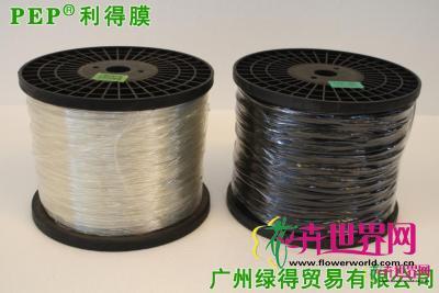 2.5托膜线黑