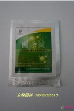植物保剂类
