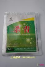 植物保剂类