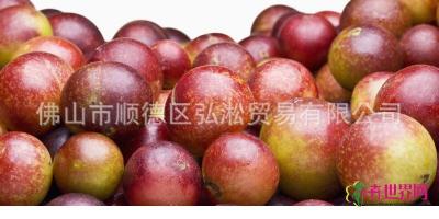 卡姆果