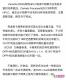 卡姆果