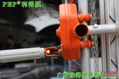 手动卷膜器