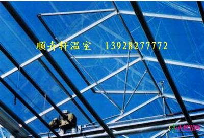 玻璃温室