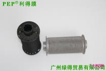 卷线轮