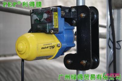 韩国进口电动卷膜器