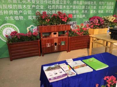 铝合金垃圾桶花箱