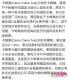 卡姆果