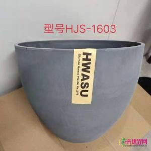 卉吉-简约北欧风格仿水泥树脂花盆   16寸鸡蛋盆  