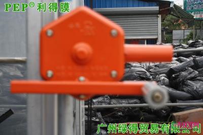 手动卷膜器