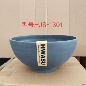 卉吉-简约北欧风格仿水泥树脂花盆 13寸