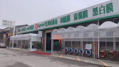 pep利得膜