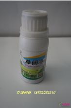 植物保剂类