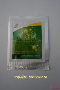 圃杀阔