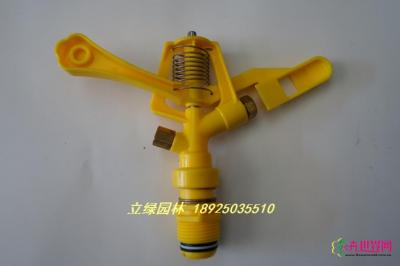 6 分全园摇臂喷头