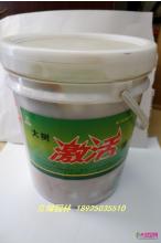 植物保剂类