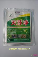 植物保剂类