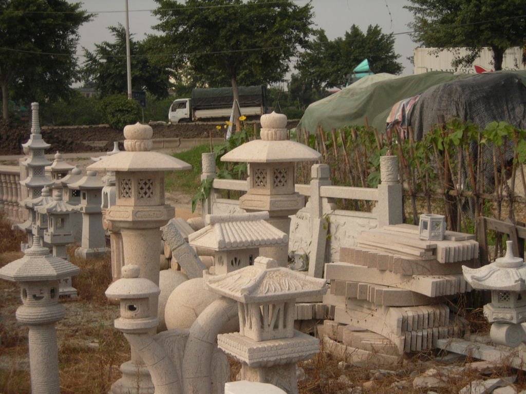 中山市良种苗木示范场
