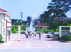 广东省农业科学院花卉研究所