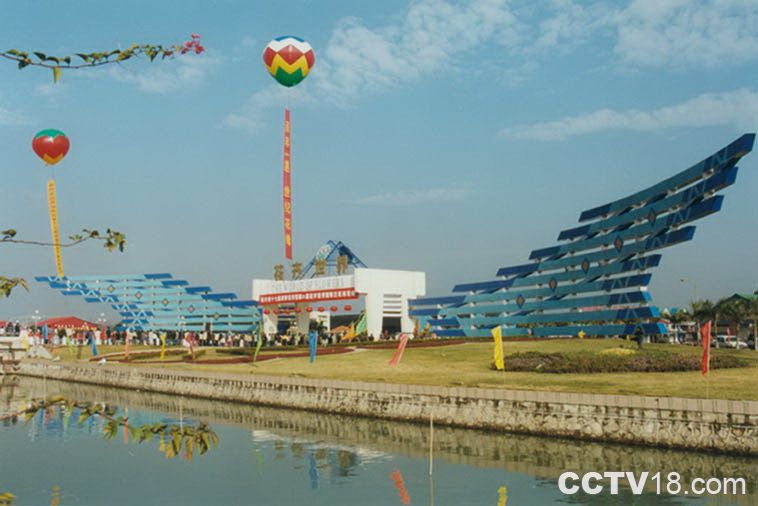 郴州市盛工园艺有限公司