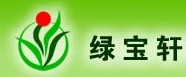 深圳绿宝轩园艺有限公司