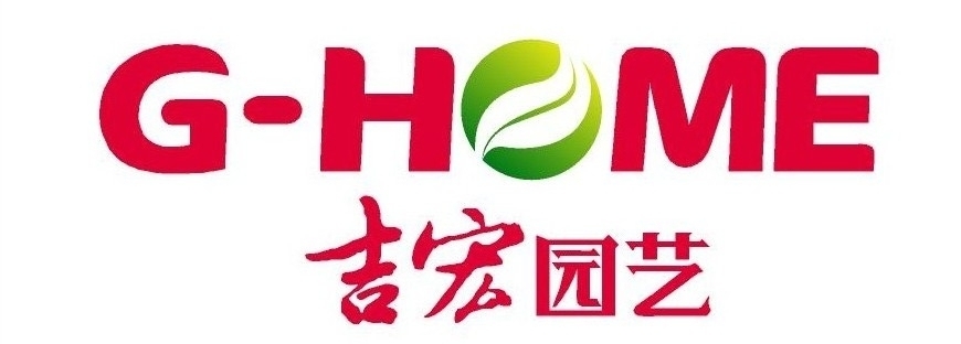 广州吉宏园艺有限公司