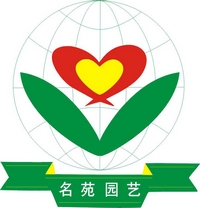 佛山花卉世界名苑园艺
